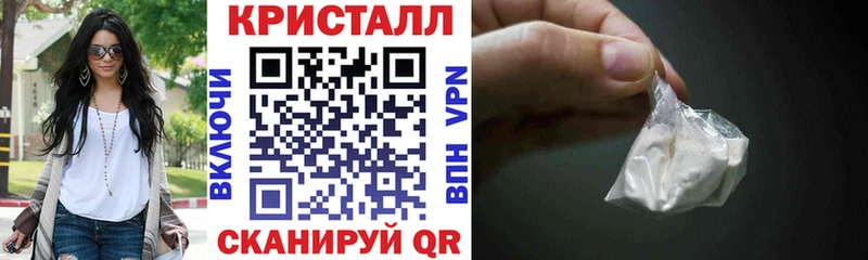 Купить закладки  Гусев  Амфетамин Розовый 