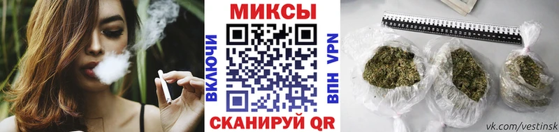 БУТИРАТ GHB  Купить  Гусев 