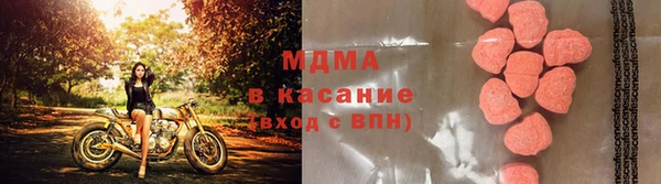 кокаин VHQ Лихославль