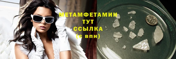 шишки Кулебаки