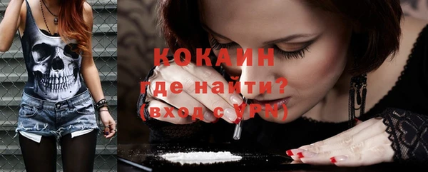 2c-b Кукмор