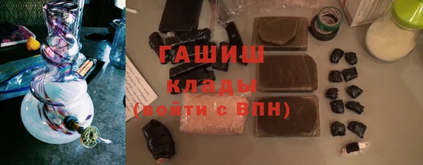 2c-b Кукмор