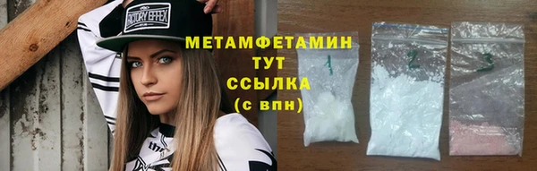 не бодяженный Липки