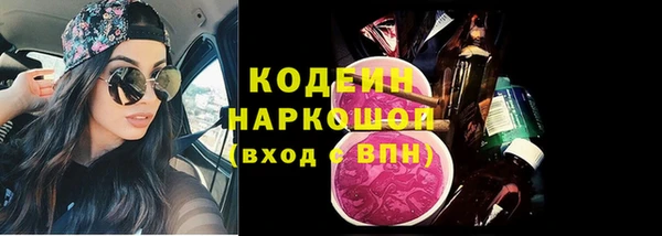 не бодяженный Липки