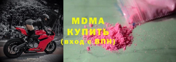 кокаин VHQ Лихославль