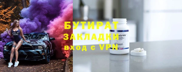 не бодяженный Липки