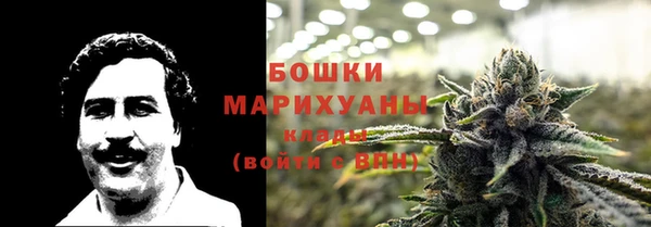 кокаин VHQ Лихославль