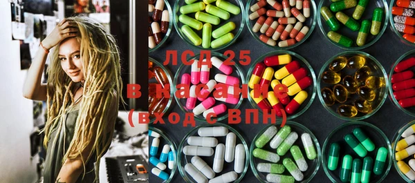 кокаин VHQ Лихославль