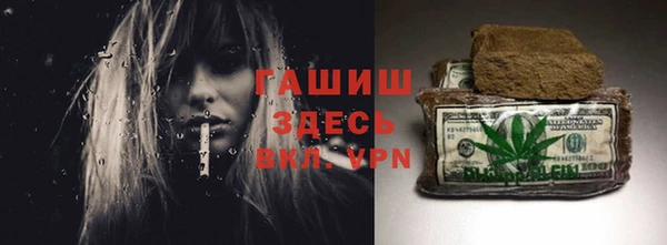 кокаин VHQ Лихославль
