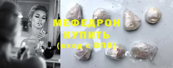 шишки Кулебаки