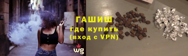 винт Куйбышев