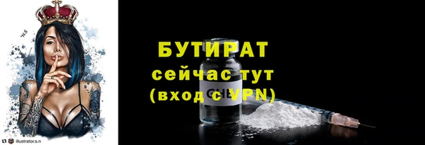 шишки Кулебаки