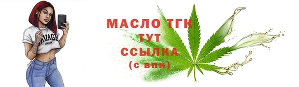 2c-b Кукмор