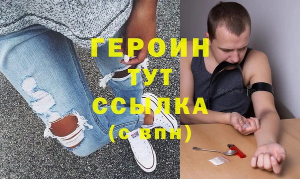 не бодяженный Липки