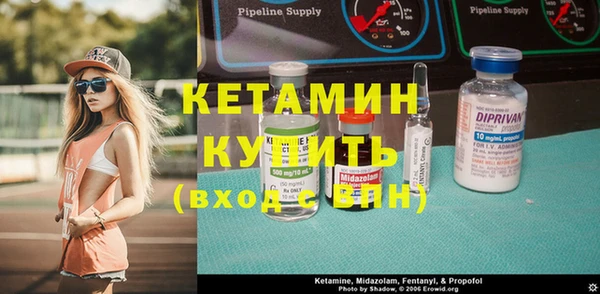 мефедрон мука Лиски