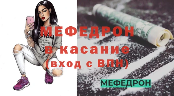 шишки Кулебаки