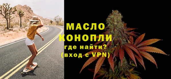 не бодяженный Липки