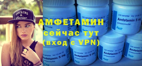 не бодяженный Липки