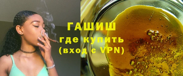 кокаин VHQ Лихославль