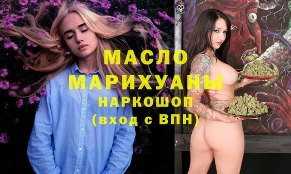 кокаин VHQ Лихославль