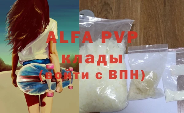 не бодяженный Липки
