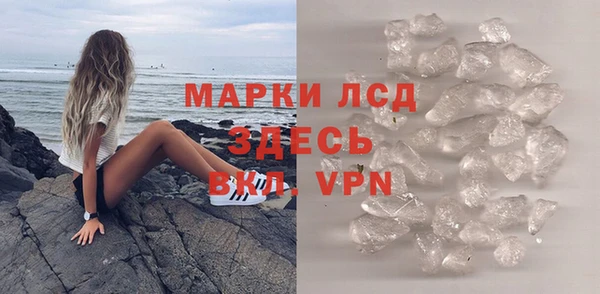 2c-b Кукмор
