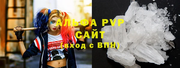 2c-b Кукмор
